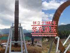 【米兰·(milan)-中国运动游乐案例】不一样的飞车秋千